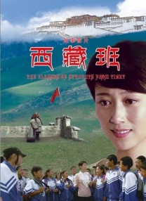 被绑在床强摁做开腿呻吟动漫